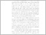 [thumbnail of 5. BAB I.pdf]