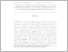 [thumbnail of ABSTRAK ING DESY.pdf]