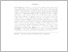 [thumbnail of 2. ABSTRAK INDONESIA-dikonversi.pdf]
