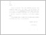 [thumbnail of Lampiran.pdf]