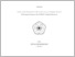 [thumbnail of 1. Cover.pdf]