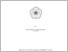 [thumbnail of 1. COVER.pdf]