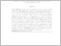[thumbnail of 2. ABSTRAK INDONESIA.pdf]