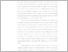 [thumbnail of 5. BAB I.pdf]