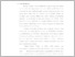 [thumbnail of 5. BAB I.pdf]