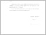 [thumbnail of LAMPIRAN.pdf]