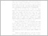 [thumbnail of 5. BAB I.pdf]