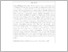 [thumbnail of 2. ABSTRAK INDONEASIA.pdf]