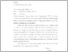 [thumbnail of LAMPIRAN.pdf]
