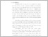 [thumbnail of BAB I.pdf]