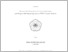 [thumbnail of 1. COVER.pdf]