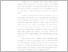 [thumbnail of BAB I.pdf]