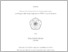 [thumbnail of 1. cover.pdf]