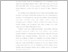 [thumbnail of 5. BAB 1.pdf]