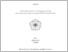 [thumbnail of 1. Cover.pdf]