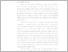 [thumbnail of 5. BAB I.pdf]