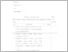 [thumbnail of Lampiran.pdf]