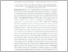 [thumbnail of 3. ABSTRAK Inggris.pdf]