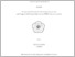 [thumbnail of 1 Cover.pdf]