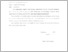 [thumbnail of 11. LAMPIRAN.pdf]