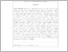 [thumbnail of Abstrak Bahasa Indonesia.pdf]
