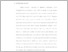 [thumbnail of BAB I.pdf]