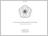 [thumbnail of 1. Cover.pdf]
