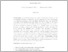 [thumbnail of 2. Abstrak Bahasa Indonesia.pdf]