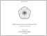 [thumbnail of 1 SAMPUL DEPAN.pdf]