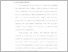 [thumbnail of 2. BAB 1.pdf]