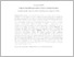[thumbnail of 9 ABSTRAK INGGRIS.pdf]