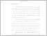 [thumbnail of 2. BAB I.pdf]