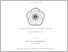 [thumbnail of A. HALAMAN JUDUL 1.pdf]