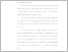 [thumbnail of BAB I.pdf]