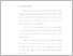 [thumbnail of BAB I.pdf]