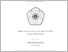 [thumbnail of 1 COVER.pdf]