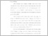 [thumbnail of BAB I.pdf]