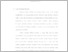 [thumbnail of BAB I.pdf]