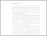 [thumbnail of BAB 1.pdf]