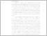 [thumbnail of BAB 1 r.pdf]