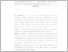 [thumbnail of ABSTRAK INDONESIA.pdf]
