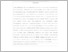 [thumbnail of 07 Abstrak Indonesia - inggris.pdf]