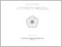 [thumbnail of Cover.pdf]