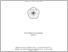 [thumbnail of A. COVER.pdf]