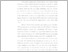 [thumbnail of BAB 1.pdf]