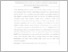 [thumbnail of ABSTRAK.pdf]