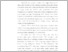 [thumbnail of E. BAB I.pdf]
