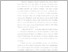 [thumbnail of BAB I.pdf]