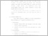 [thumbnail of BAB III.pdf]