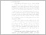 [thumbnail of BAB I KTI dm.pdf]